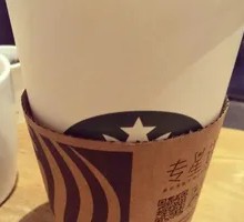 Caramel Macchiato (Large)