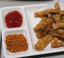 Crispy Fried Pork