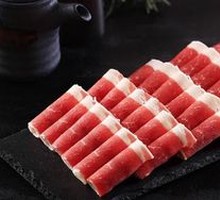 One-Meter Long Plate Classic Lamb
