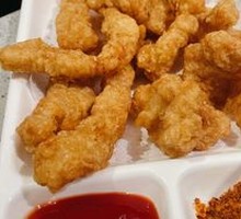 Crispy Fried Pork