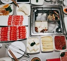 Spicy Mala Oil Hot Pot Base