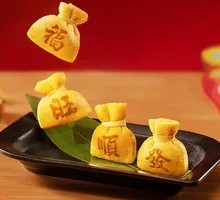 Fancy Fish Roe Dumplings