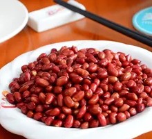 Fried Peanuts