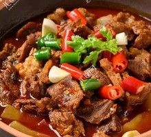 Beef Hot Pot