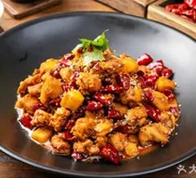 Gong'an Spicy Chicken