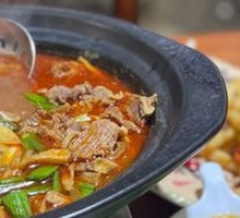Beef Offal Hot Pot