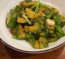 Pan-fried Eggplant with Green Pepper