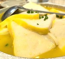 Gong'an Fish Cake