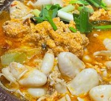 Fish Offal Hot Pot