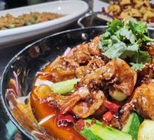 Spicy Prawn Stir-fry