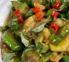 Fenghe Pan-Fried Green Eggplant
