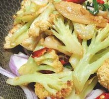 Large Bowl Cauliflower