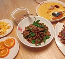 Spicy Pork Stir-Fry