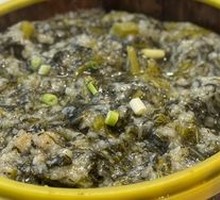 Steamed Rape with Rice Flour