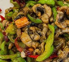 Steamed Eel with Pickled Chili