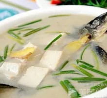 Crucian Carp and Tofu Soup