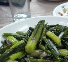 Red Mustard Greens