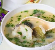 Century Egg Fish Soup