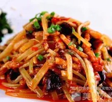 Fish-Flavored Shredded Pork
