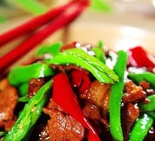 Stir-Fried Pork