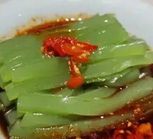 Cucumber Salad with Lettuce Strips