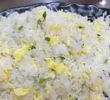 Fried Rice with Eggs