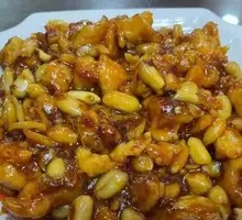Kung Pao Chicken