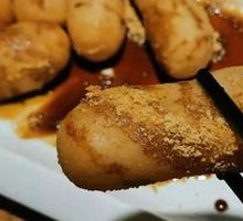 Brown Sugar Glutinous Rice Cake