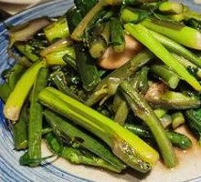 Stir-fried Watercress