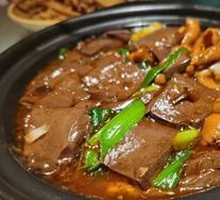 Blood and Intestine Stew