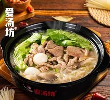 Wuhan Three Delicacies Stew