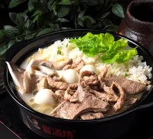 Tender Pork Liver Soup Rice