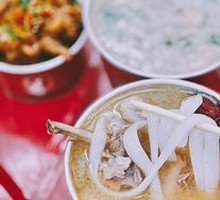 Signature Chicken Soup Pot