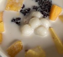 Mango Coconut Blood Rice