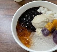 Snow燕桃胶芋圆