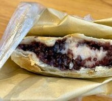 Purple Rice Taro Paste Pork Floss Bao