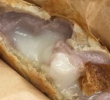 Taro Paste with Mochi