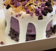 Purple Rice Taro Milk Brick