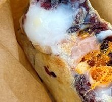 Purple Rice Cheese Fire Cake