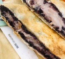 Purple Rice Taro Pie