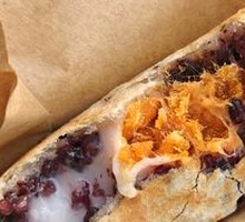 Purple Rice Mochi Pork Floss Bao