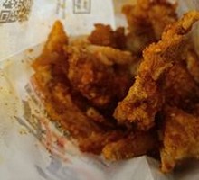 Spicy Chicken Cutlet