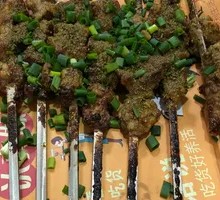 Xinjiang Lamb Skewers