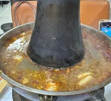 Sheep Offal Copper Pot Hot Pot