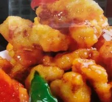 Sweet and Sour Pork
