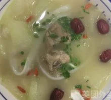 Winter Melon and Pork Rib Soup