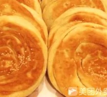 Crispy Cake