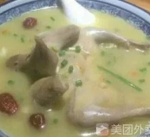 Nourishing Pigeon Soup