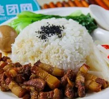 Braised Pork Rice