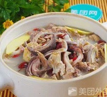 Pepper Lotus Seed Pork Stomach Soup Rice
